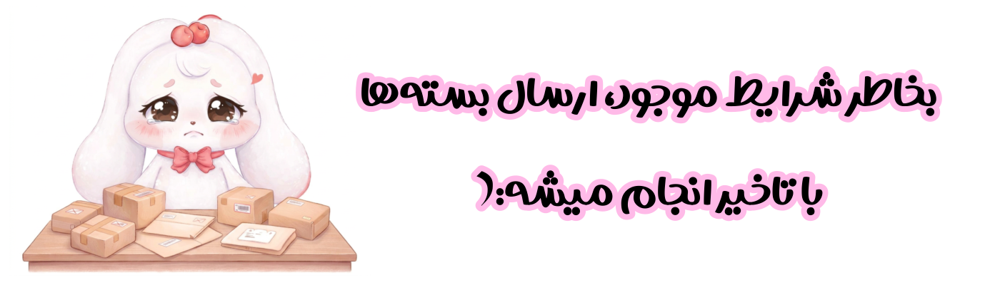 slide-image-undefined